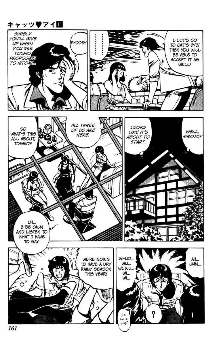 Cat's Eye Chapter 77 12